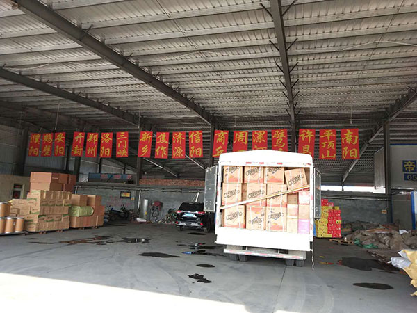 濟寧到洛陽物流公司