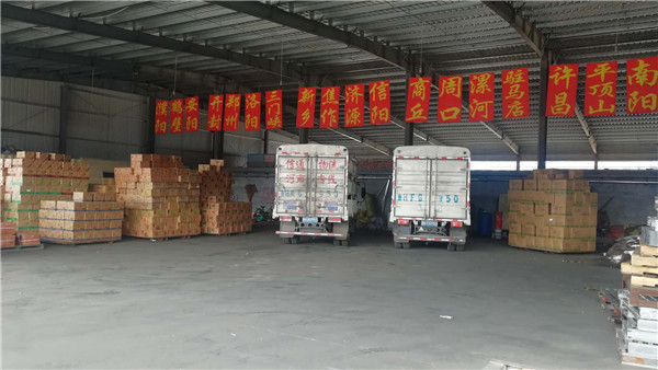 濟(jì)寧到洛陽(yáng)物流公司