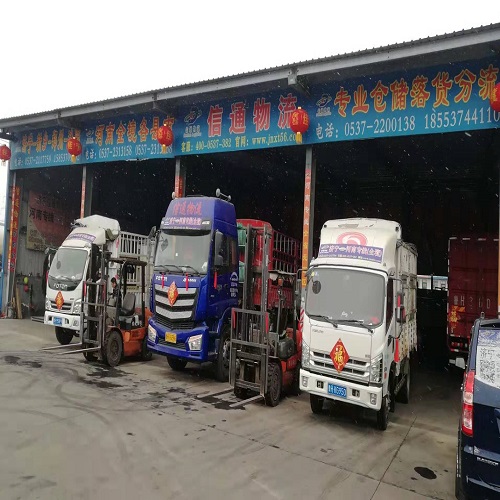 濟寧到洛陽物流公司 濟寧到洛陽物流公司