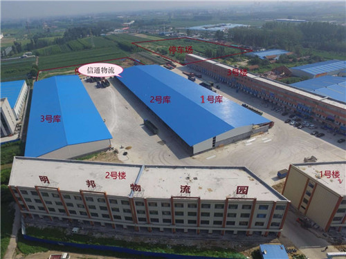濟(jì)寧到洛陽物流公司 濟(jì)寧到洛陽物流公司
