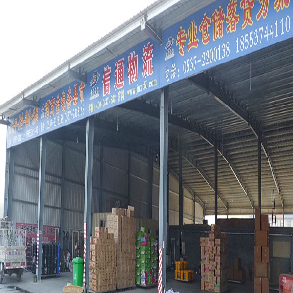 濟寧至鄭州物流 濟寧至鄭州物流